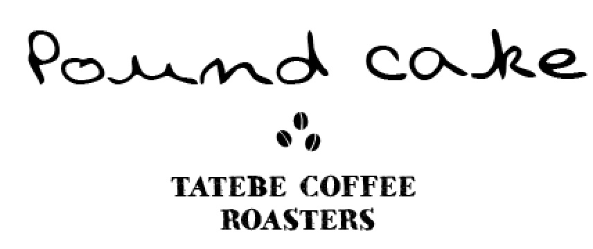 パウンドケーキロゴ 公式hp タテベコーヒー ロースターズ